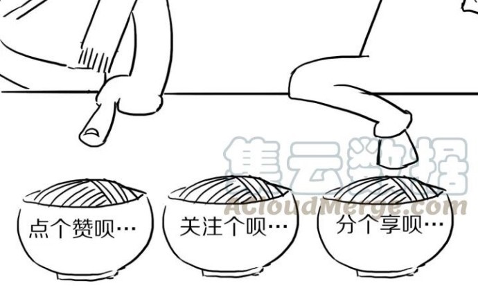 Dragon’s Blood Vessels Chapter 58 Gambar 40